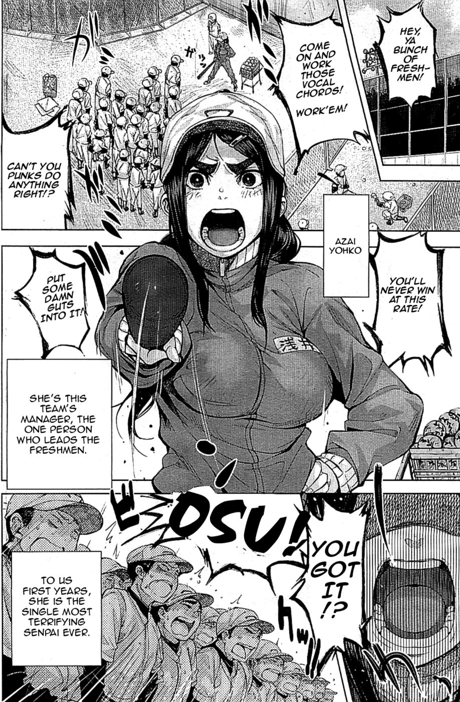 Hentai Manga Comic-The Jersey and the Angry Senpai-Read-2